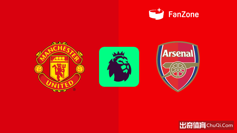 拜仁与勒沃,库森德甲战,射门均未得,中国体彩,中国竞猜官网,中国体育竞猜平台,中国足球皇冠彩票网