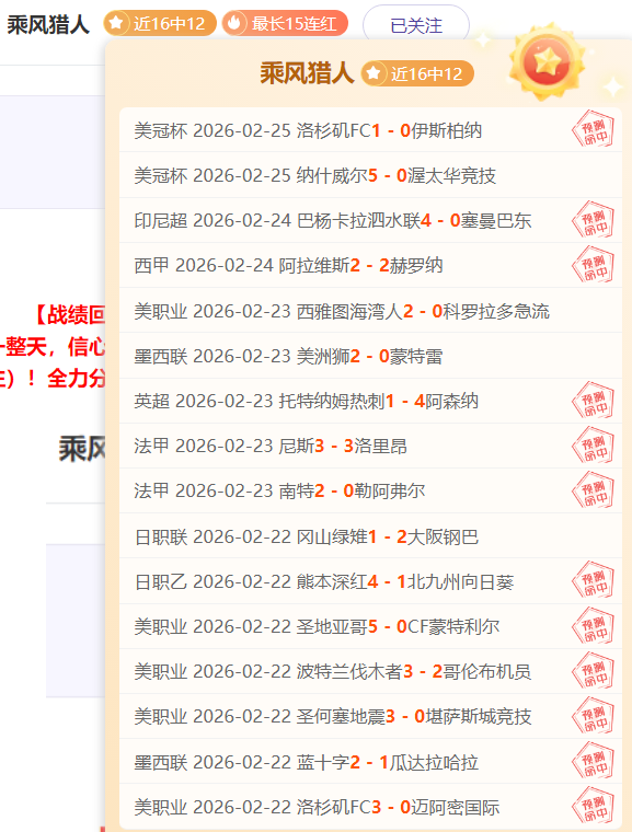 宝可梦卡牌,超级进化回,完美秩序扩,中国体彩,中国竞猜官网,中国体育竞猜平台,中国足球皇冠彩票网