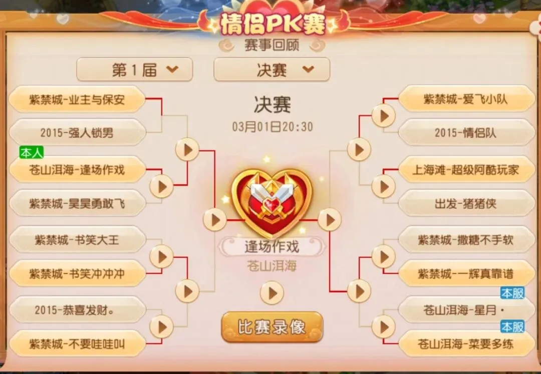 俄反兴奋剂,官员强烈抗,国际体育仲,中国体彩,中国竞猜官网,中国体育竞猜平台,中国足球皇冠彩票网