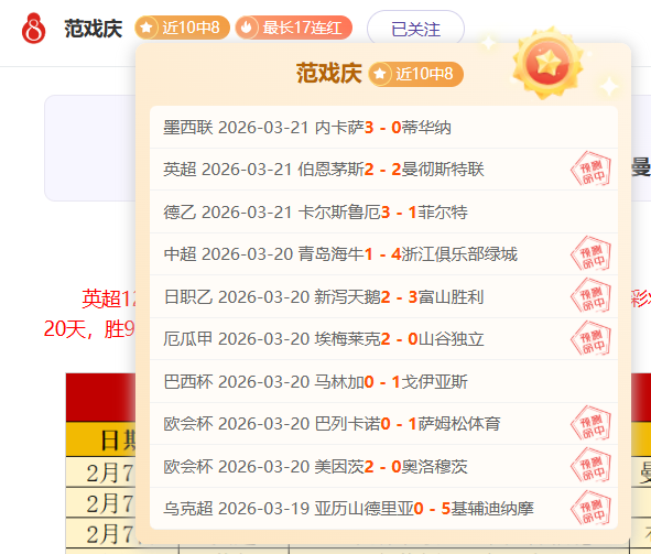 俄反兴奋剂,官员强烈抗,国际体育仲,中国体彩,中国竞猜官网,中国体育竞猜平台,中国足球皇冠彩票网