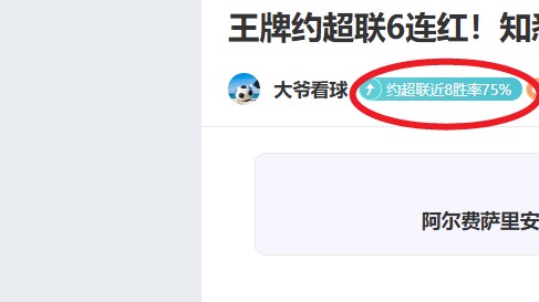 赛季欧冠皇,马赛事时间,皇冠彩票,中国体彩,中国竞猜官网,中国体育竞猜平台,中国足球皇冠彩票网