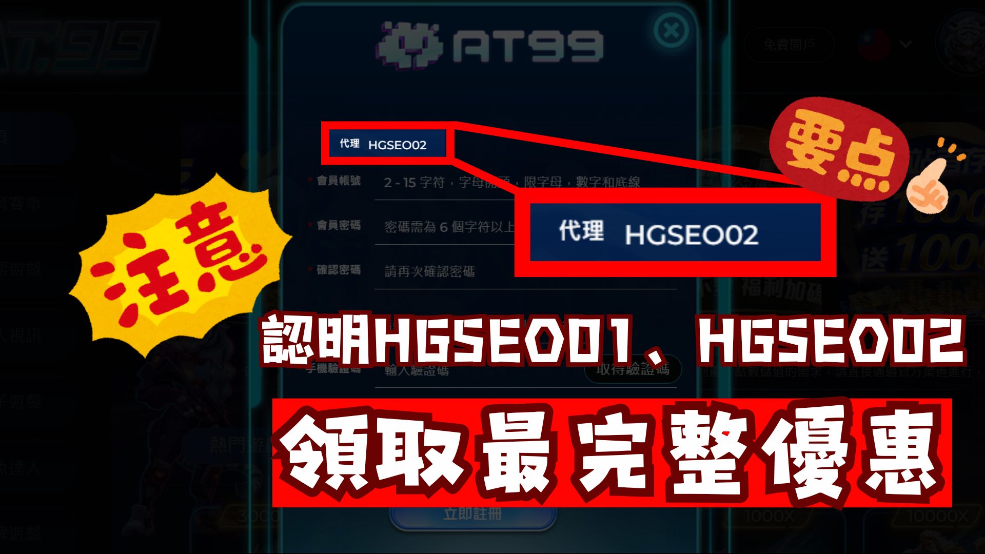 拜仁遭逆转,凯恩进球难,救主,中国体彩,中国竞猜官网,中国体育竞猜平台,中国足球皇冠彩票网