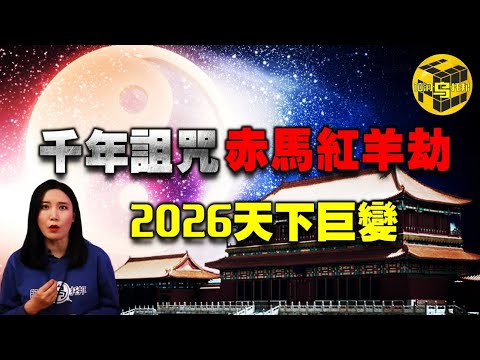 罗甲佩特罗,鲁三连击梅,塔洛格布斯,中国体彩,中国竞猜官网,中国体育竞猜平台,中国足球皇冠彩票网