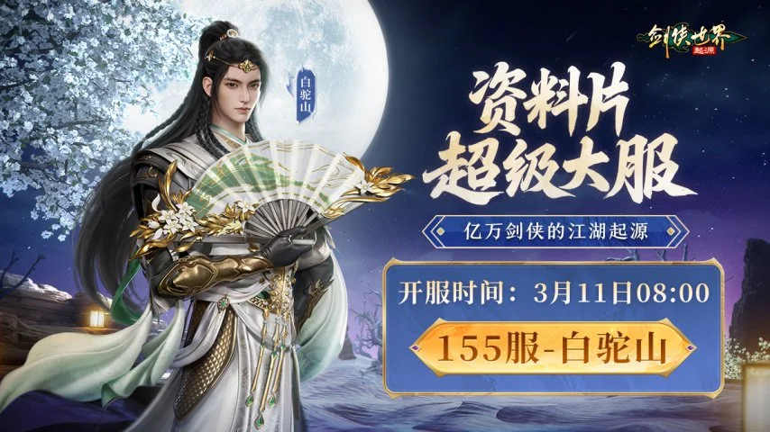 孙兴慜传射,建功,热刺,中国体彩,中国竞猜官网,中国体育竞猜平台,中国足球皇冠彩票网
