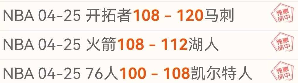 皇冠彩票,资讯,中国体彩,中国体彩,中国竞猜官网,中国体育竞猜平台,中国足球皇冠彩票网