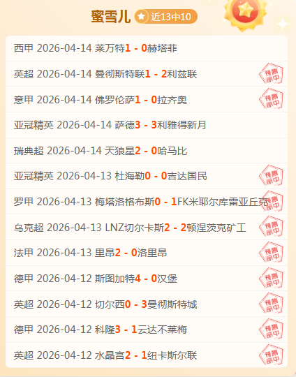 皇冠彩票,资讯,中国体彩,中国体彩,中国竞猜官网,中国体育竞猜平台,中国足球皇冠彩票网
