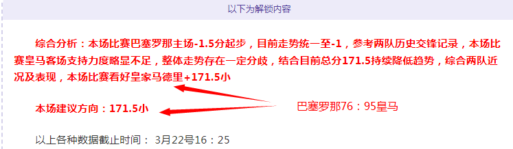 皇冠彩票,资讯,中国体彩,中国体彩,中国竞猜官网,中国体育竞猜平台,中国足球皇冠彩票网