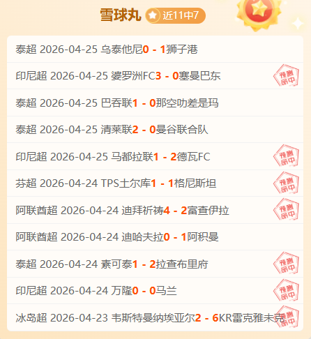皇冠彩票,资讯,中国体彩,中国体彩,中国竞猜官网,中国体育竞猜平台,中国足球皇冠彩票网