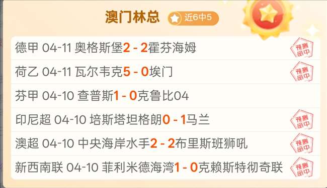 皇冠彩票,资讯,中国体彩,中国体彩,中国竞猜官网,中国体育竞猜平台,中国足球皇冠彩票网
