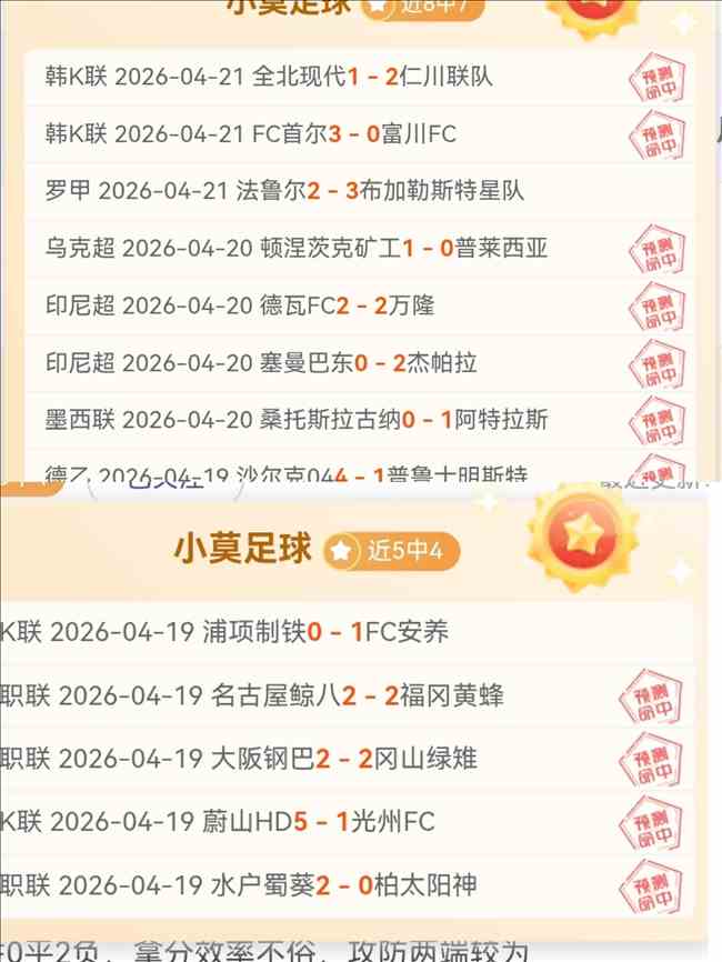 皇冠彩票,资讯,中国体彩,中国体彩,中国竞猜官网,中国体育竞猜平台,中国足球皇冠彩票网
