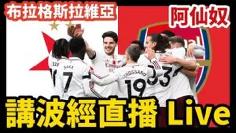 國際拳聯向國際奧委會提起對林郁婷和克莉芙參賽资格的訴訟。