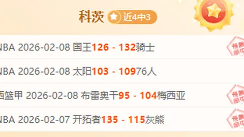 诺如病毒防控策略：密集场所实践指南解析