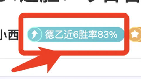勇士惊天大逆转，库里独揽28分施罗德31分，崔永熙无缘赛场