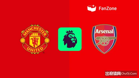 拜仁与勒沃库森德甲战平，射门均未得分，客场0-0握手言和，领跑格局维持未变。