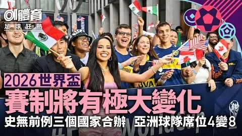 蒂亚戈-席尔瓦在切尔西是否赢得过欧洲冠军联赛？