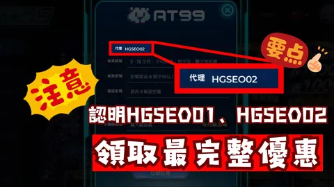 拜仁遭逆转，凯恩进球难救主，与榜首球队差距扩大至16分