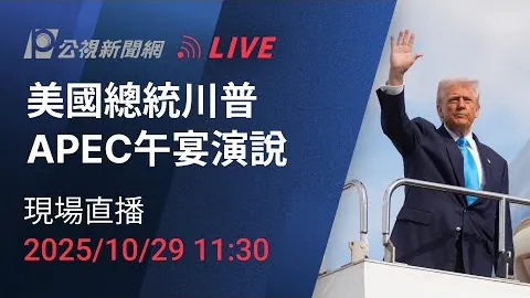 勇士36分逆转库里，三节即告结束！巴特勒加盟后连胜势头强劲，科尔五小阵容强势进攻无解