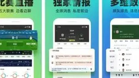 山东争冠势头强劲，辽篮处境复杂，新疆期待翻盘契机