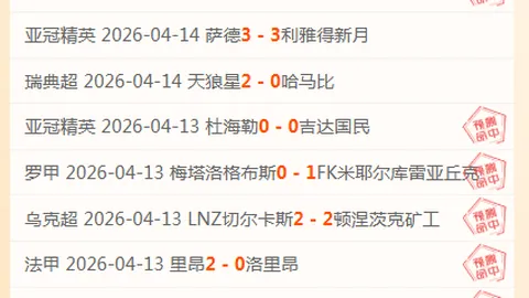 皇冠彩票 资讯 143926 iff